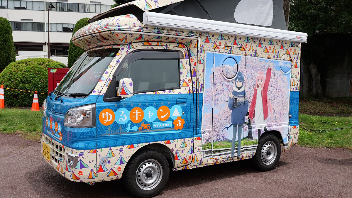 🏞️ 신마치강 수변 공원 (신마치가와 미즈기와코엔) 이미지 11